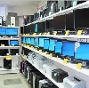 Компьютерные магазины в Кондоле