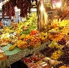 Рынки в Кондоле