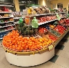 Супермаркеты в Кондоле
